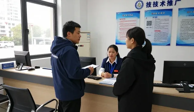 数据透明在性能优化中的实际应用场景分析